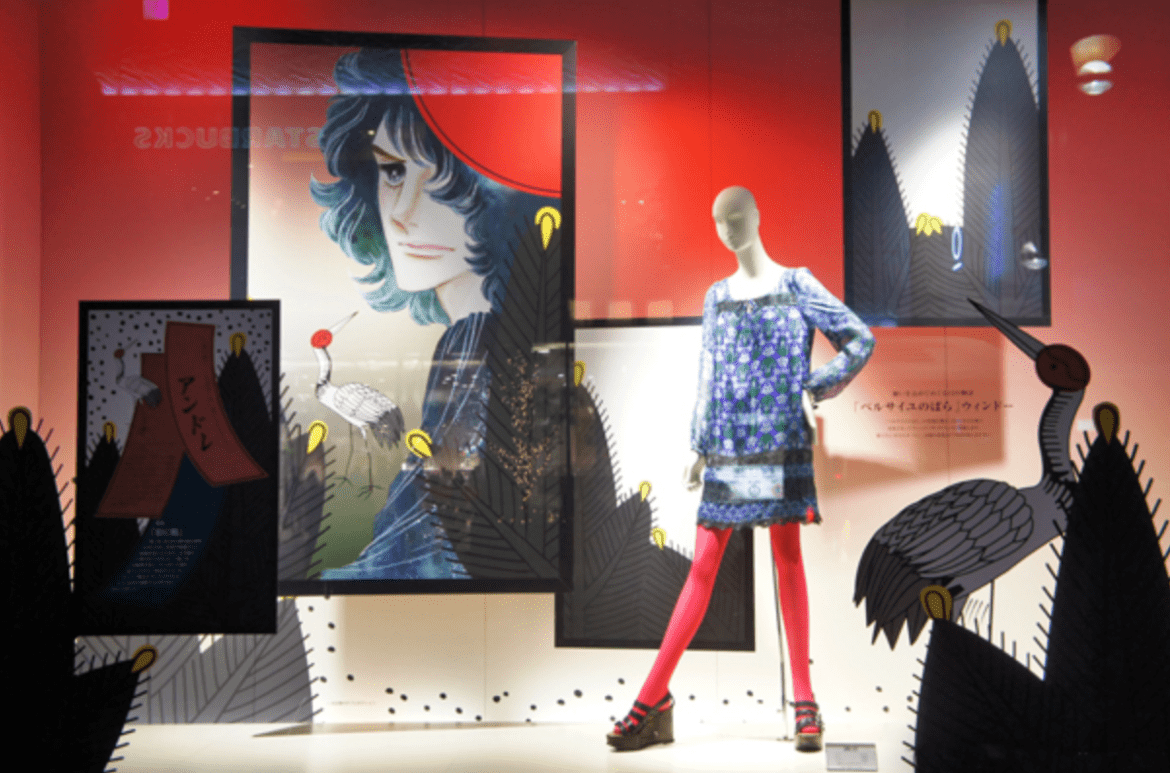 How to use comic theme in window display - vmwd.com